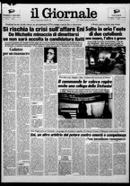 giornale/CFI0438329/1983/n. 24 del 30 gennaio